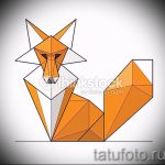 Skizze der Tattoo-Fuchs-siehe Bilder 25.04-2.016 1