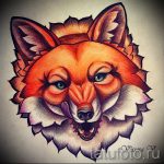Skizze der Tattoo-Fuchs-siehe Bilder 25.04-2.016 2