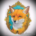Skizze der Tattoo-Fuchs-siehe Bilder 25.04-2.016 3