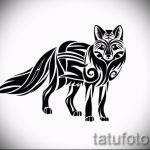Skizzen Tattoo schwarz Fuchs - siehe Bilder 25.04-2.016 1