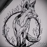 Skizzen Tattoo schwarz Fuchs - siehe Bilder 25.04-2.016 2