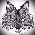 Skizzen Tattoo schwarz Fuchs - siehe Bilder 25.04-2.016 3
