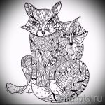 Skizzen Tattoo schwarz Fuchs - siehe Bilder 25.04-2.016 5