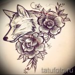 tatouage croquis renard noir - voir les photos 2016.04.25. 2