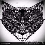 róka arc tetoválás vázlata-lásd a képeket 2016. 04. 25-én 1