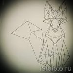 róka arc tetoválás vázlata-lásd a képeket 2016. 04. 25-én 10