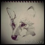 róka arc tetoválás vázlata-lásd a képeket 2016. 04. 25-én 11