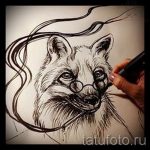 róka arc tetoválás vázlata-lásd a képeket 2016.04.25 12