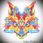 róka arc tetoválás vázlata-lásd a képeket 2016. 04. 25-én 17