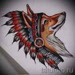 róka tetoválás vázlatok színe-lásd a képeket 2016.04.25 13