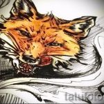róka tetoválás vázlatok színe-lásd a képeket 2016.04.25 16