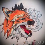 róka tetoválás vázlatok színe-lásd a képeket 2016.04.25 23