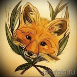 róka tetoválás vázlatok színes-lásd a képeket 2016-04-25 27