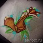 róka tetoválás vázlatok színe-lásd a képeket 2016.04.25 28