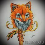 róka tetoválás vázlatok színe-lásd a képeket 2016.04.25 31