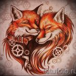 róka tetoválás vázlatok színes-lásd a képeket 2016-04-25 32