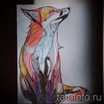 róka tetoválás vázlatok színe-lásd a képeket 2016.04.25 34