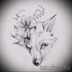 róka tetoválás vázlata-lásd a képeket 2016. 04. 25-én 3