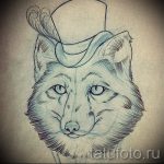 róka tetoválás vázlata-lásd a képeket 2016. 04. 25-én 5