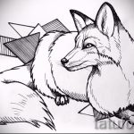 róka tetoválás vázlata-lásd a képeket 2016. 04. 25-én 10