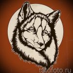 róka tetoválás vázlata-lásd a képeket 2016. 04. 25-én 11