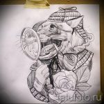 róka tetoválás vázlata-lásd a képeket 2016. 04. 25-én 14