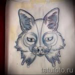 róka tetoválás vázlata-lásd a képeket 2016.04.25 15