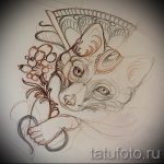 róka tetoválás vázlata-lásd a képeket 2016. 04. 25-én 17