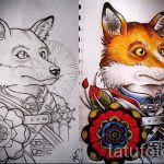 róka tetoválás vázlata-lásd a képeket 2016.04.25 21