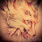 róka tetoválás vázlata-lásd a képeket 2016.04.25 24