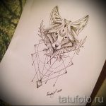 róka tetoválás vázlata-lásd a képeket 2016.04.25 25