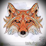 róka tetoválás vázlata-lásd a képeket 2016.04.25 26