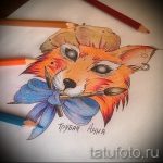 róka tetoválás vázlata-lásd a képeket 2016.04.25 27