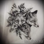 róka tetoválás vázlata-lásd a képeket 2016.04.25 28