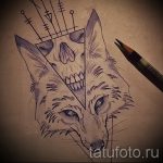 róka tetoválás vázlata-lásd a képeket 2016.04.25 30