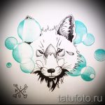 róka tetoválás vázlata-lásd a képeket 2016.04.25 35