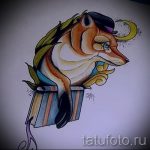 róka tetoválás vázlata-lásd a képeket 2016.04.25 36