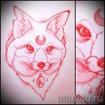 róka tetoválás vázlata-lásd a képeket 2016. 04. 25-én 39