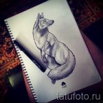 róka tetoválás vázlata-lásd a képeket 2016.04.25 40