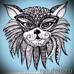 róka tetoválás vázlata-lásd a képeket 2016-04-25 42