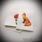 róka tetoválás vázlatok a csuklón-lásd a képeket 2016. 04. 25-én 1