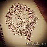 róka tetoválás vázlatok a lábán-lásd a képeket 2016.04.25-től 1