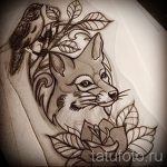 róka tetoválás vázlatok a lábán-lásd a képeket 2016.04.25-től 2