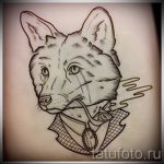 róka tetoválás vázlatok a lábán-lásd a képeket 2016.04.25-től 4