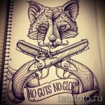 róka tetoválás vázlatai a lábán-lásd a képeket 2016. 04. 25-én 5