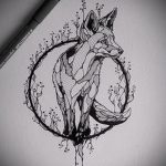 róka tetoválás vázlatok a karján-lásd a képeket 2016.04.25-től 2