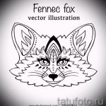 róka tetoválás vázlatok a karján-lásd a képeket 2016.04.25-től 5