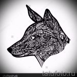 róka tetoválás vázlatai a karon-lásd a képeket 2016. 04. 25-én 8