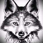 róka tetoválás vázlatok a karján-lásd a képeket 2016.04.25-től 10