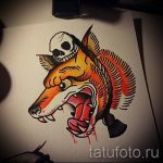 róka tetoválás vázlatai a karon-lásd a képeket 2016.04.25 20